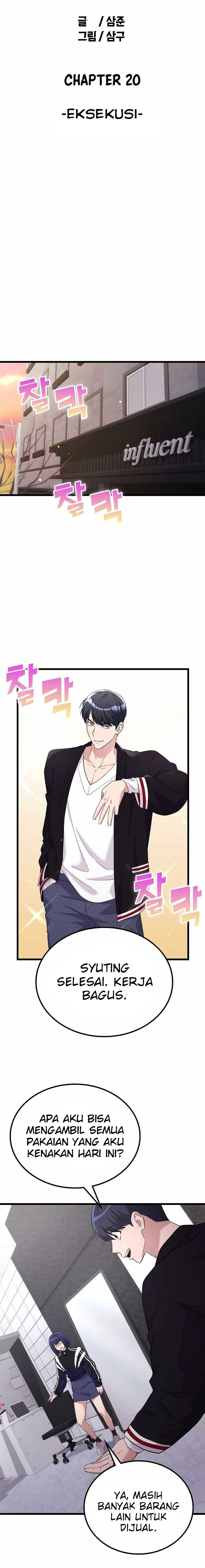 Ganzi Monster Chapter 20 halaman 4