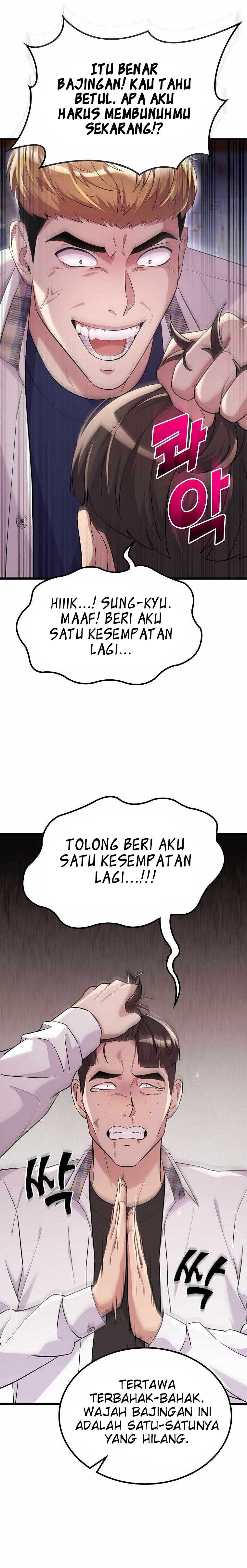 Ganzi Monster Chapter 20 halaman 18