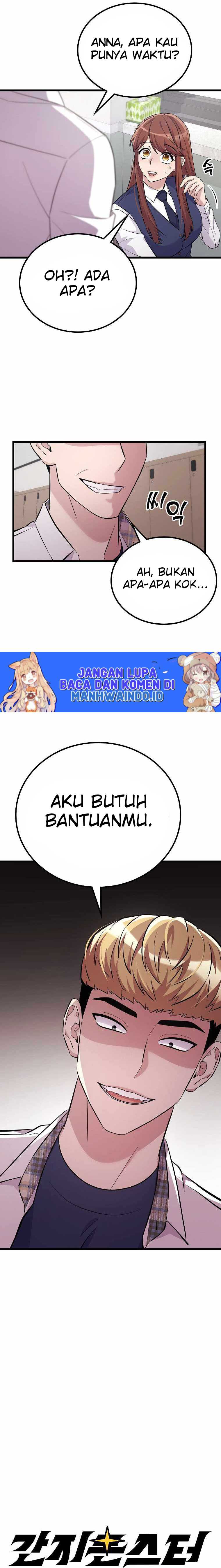 Ganzi Monster Chapter 20 halaman 3