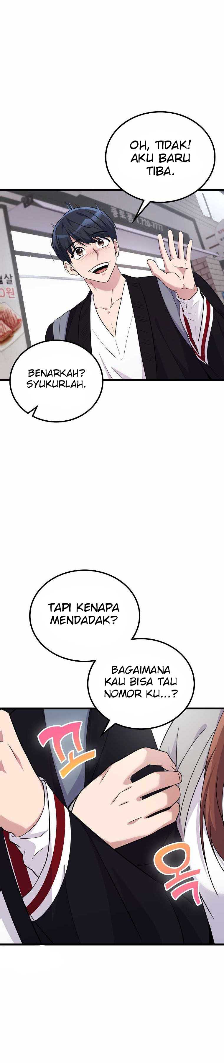 Ganzi Monster Chapter 20 halaman 24
