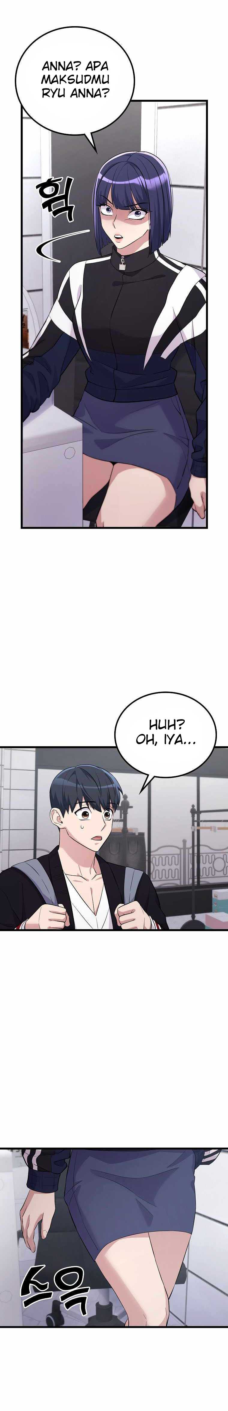 Ganzi Monster Chapter 20 halaman 12
