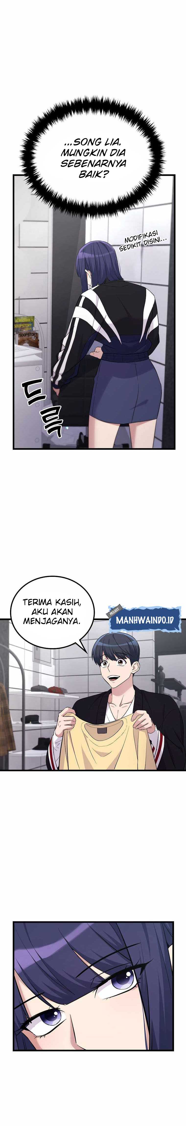 Ganzi Monster Chapter 20 halaman 5