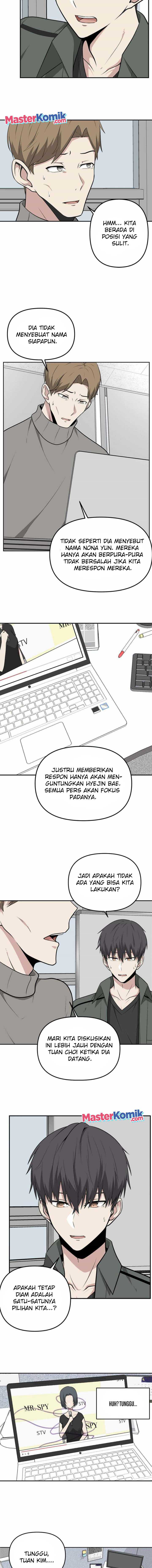 Where Are You Looking, Manager? Chapter 14 halaman 12
