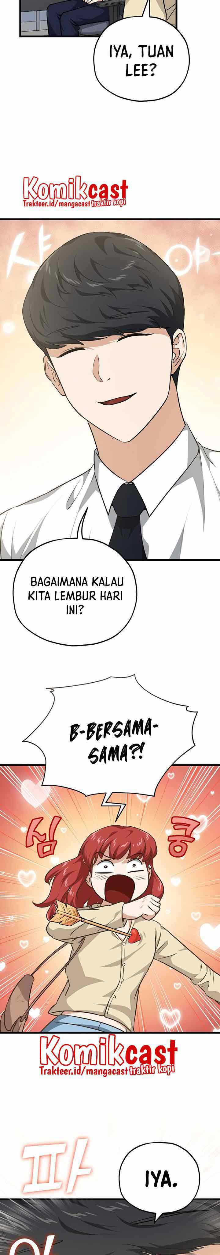 My Dad Is Too Strong Chapter 84 halaman 34