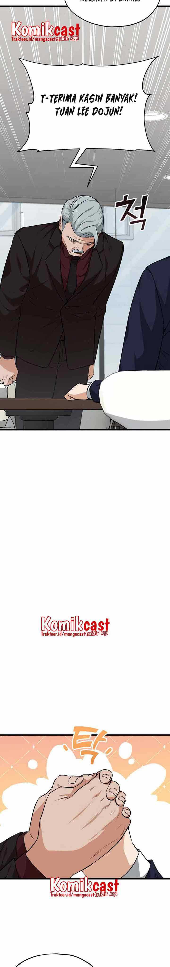 My Dad Is Too Strong Chapter 84 halaman 22