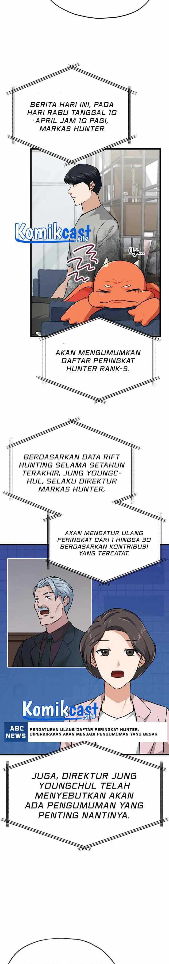 My Dad Is Too Strong Chapter 84 halaman 12
