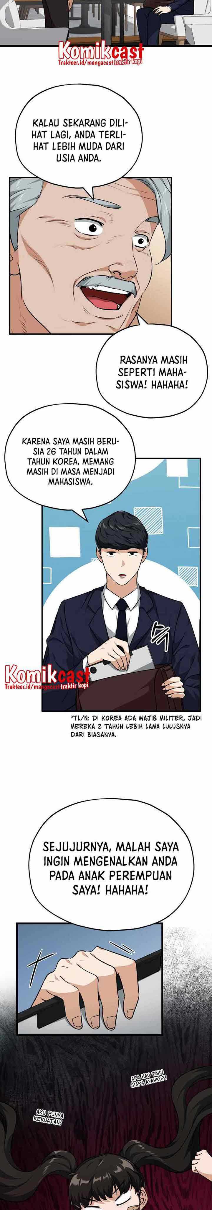 My Dad Is Too Strong Chapter 84 halaman 18