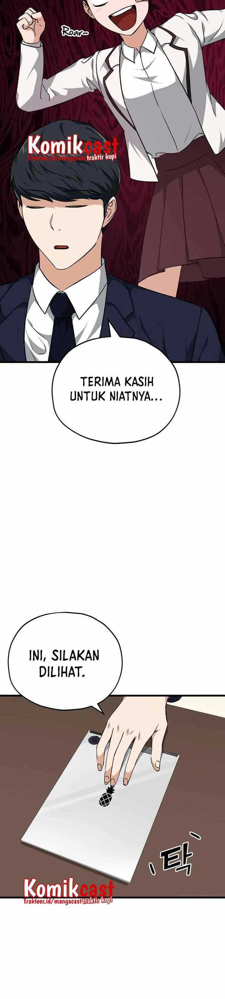 My Dad Is Too Strong Chapter 84 halaman 19