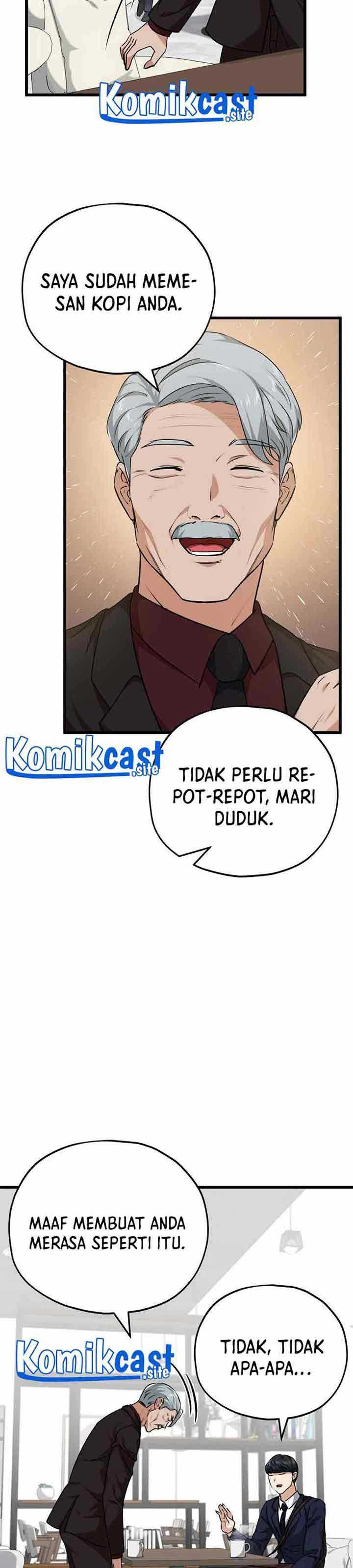 My Dad Is Too Strong Chapter 84 halaman 17