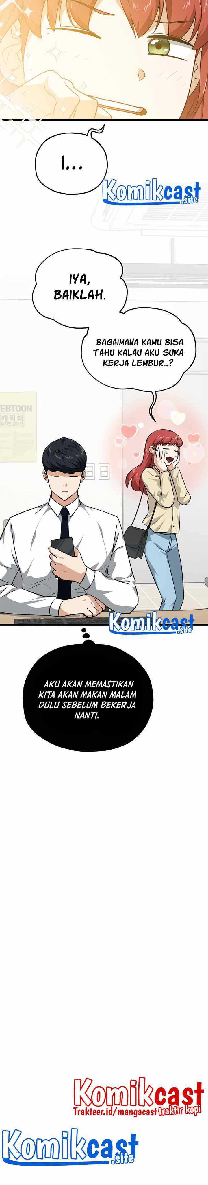 My Dad Is Too Strong Chapter 84 halaman 36