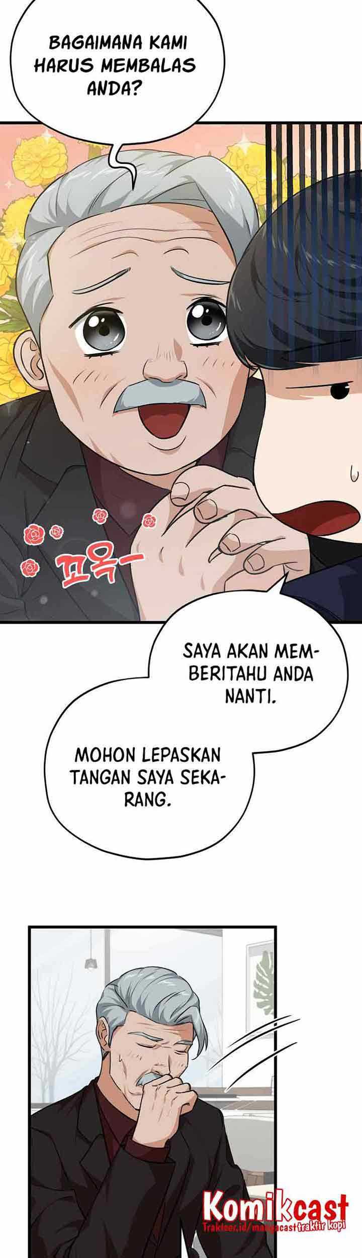 My Dad Is Too Strong Chapter 84 halaman 23