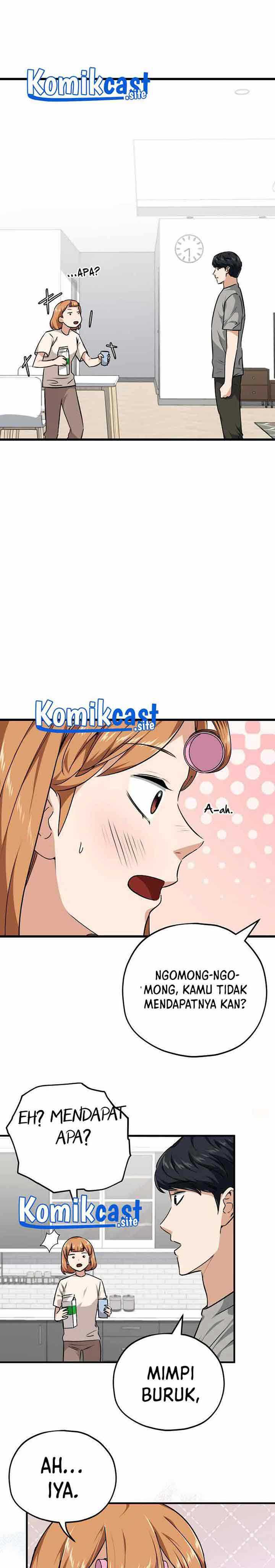 My Dad Is Too Strong Chapter 84 halaman 8