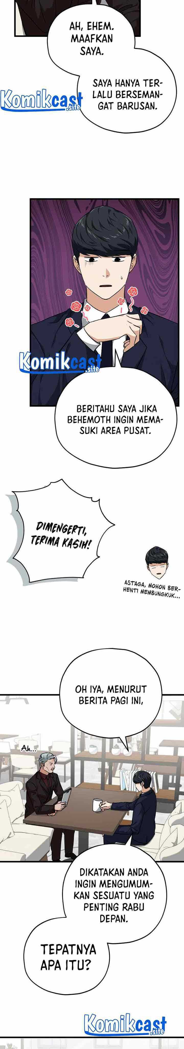 My Dad Is Too Strong Chapter 84 halaman 24