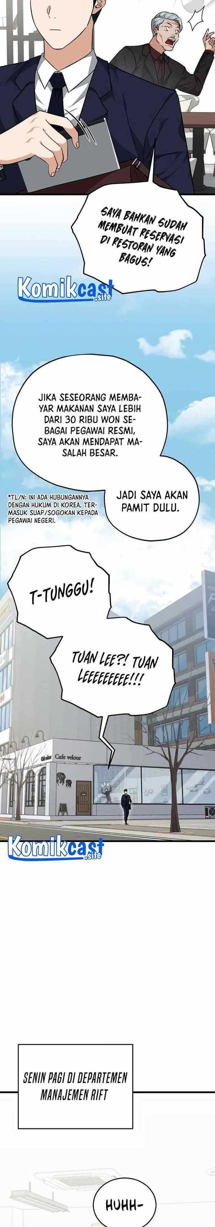 My Dad Is Too Strong Chapter 84 halaman 28