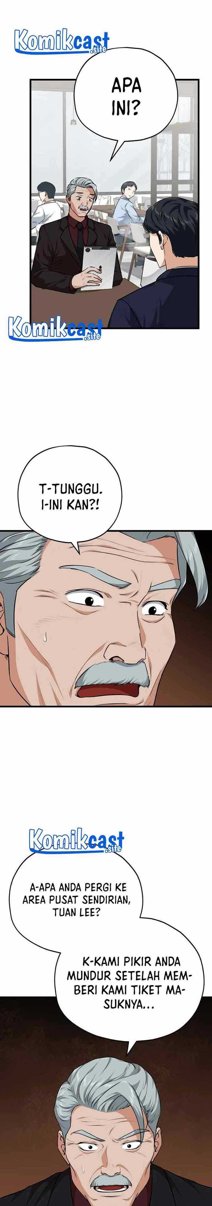My Dad Is Too Strong Chapter 84 halaman 20