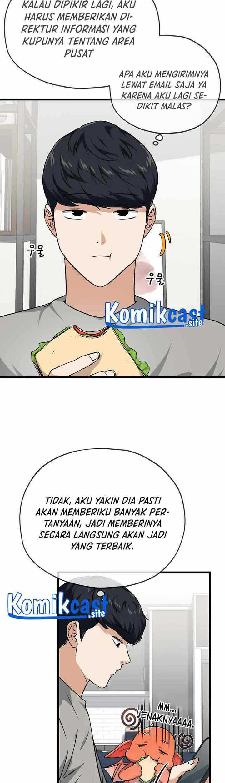 My Dad Is Too Strong Chapter 84 halaman 13