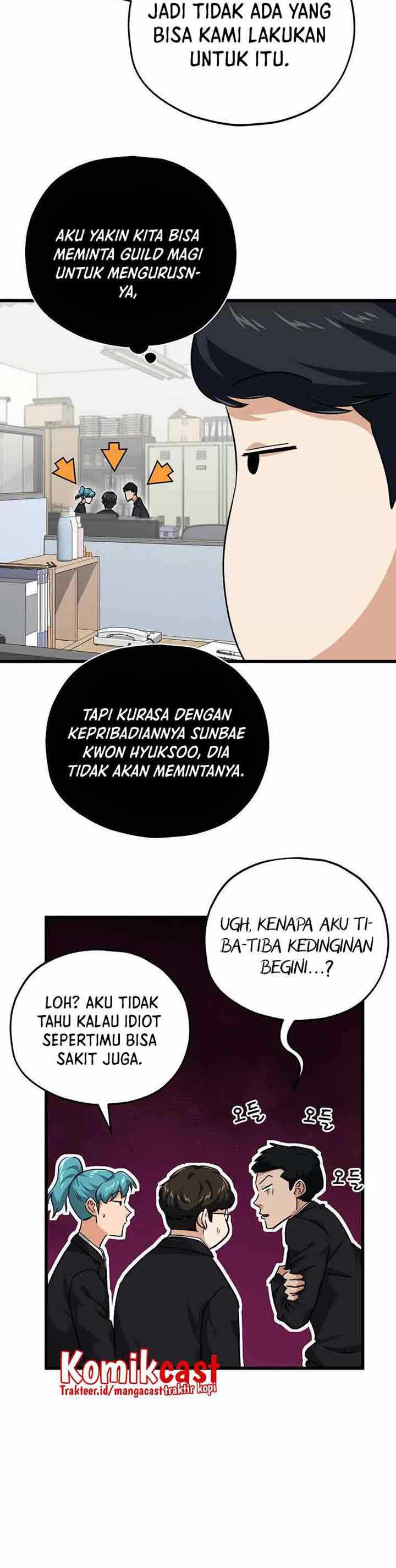 My Dad Is Too Strong Chapter 84 halaman 31
