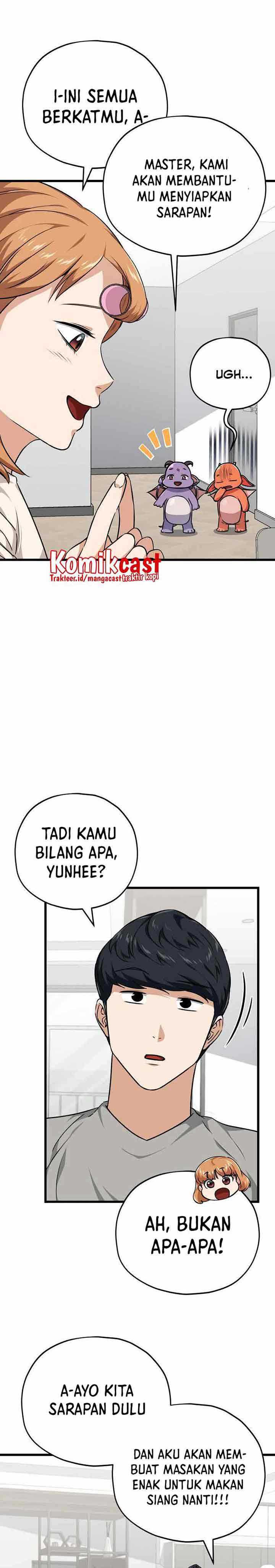 My Dad Is Too Strong Chapter 84 halaman 10