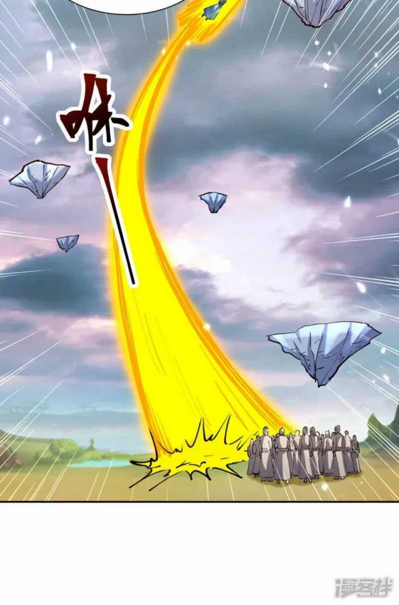 Strongest Leveling Chapter 325 halaman 20