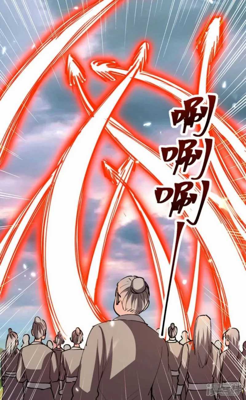 Strongest Leveling Chapter 325 halaman 16