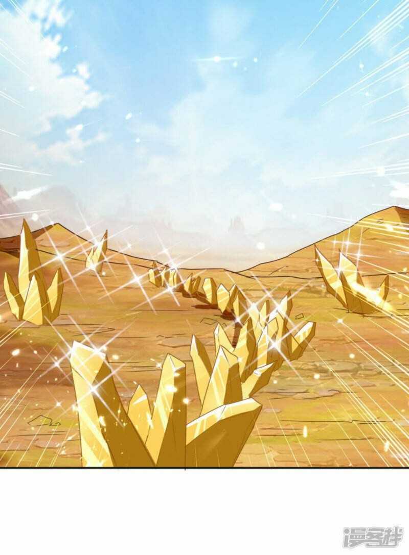 Strongest Leveling Chapter 326 halaman 8