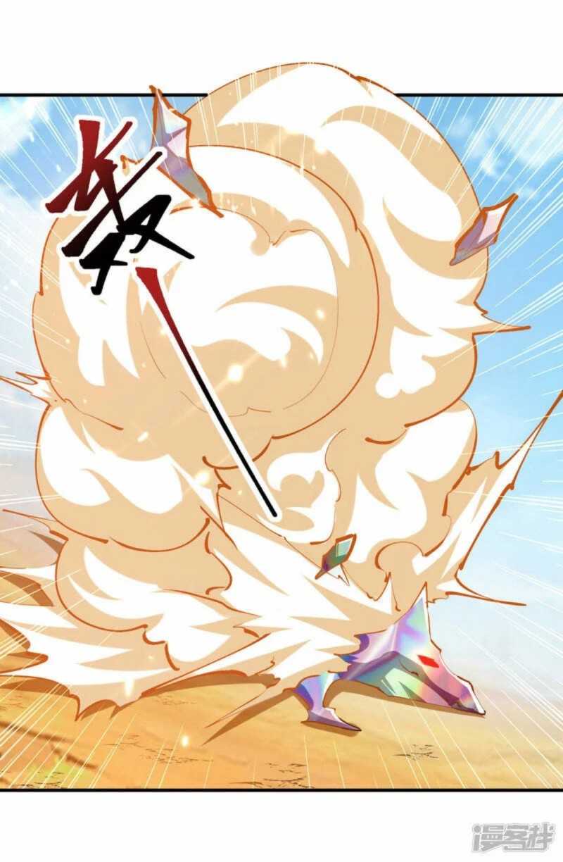 Strongest Leveling Chapter 326 halaman 25