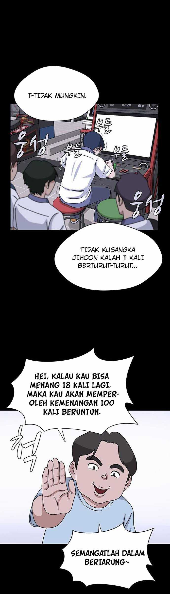 System Rules Chapter 1 halaman 20
