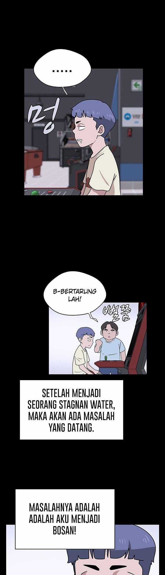 System Rules Chapter 1 halaman 21