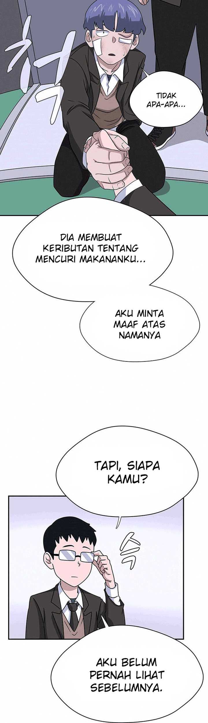 System Rules Chapter 4 halaman 11