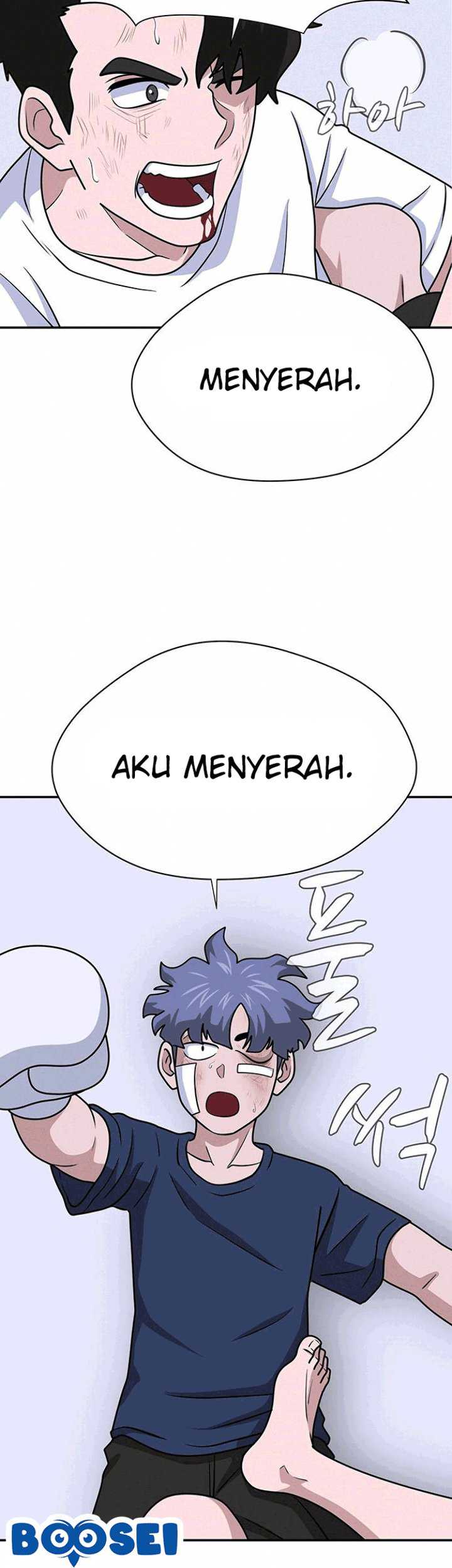 System Rules Chapter 5 halaman 71