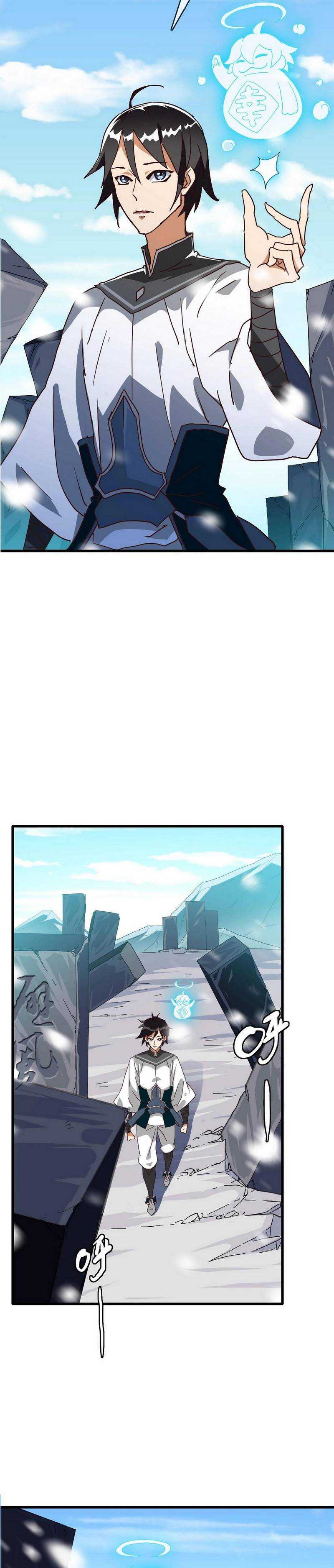 Crazy Leveling System Chapter 41 halaman 14