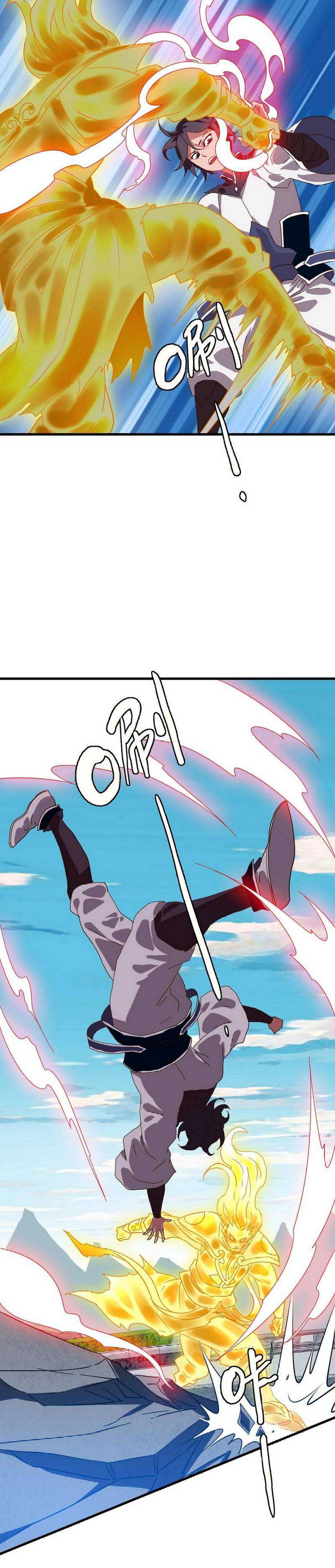 Crazy Leveling System Chapter 42 halaman 22