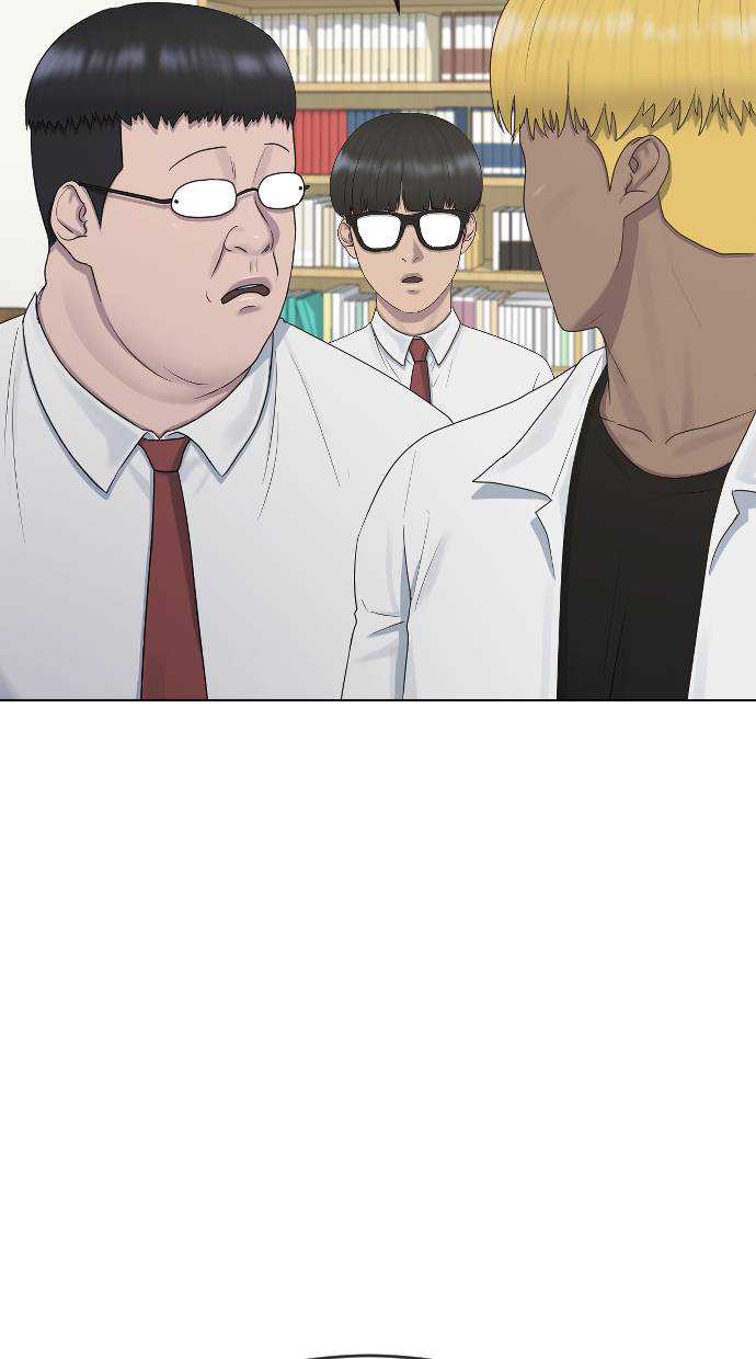 Hypnosis School Chapter 38 halaman 43