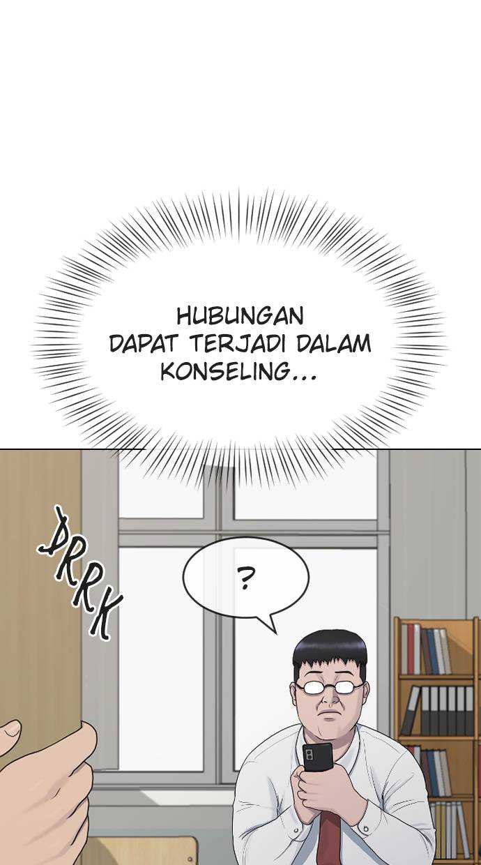 Hypnosis School Chapter 38 halaman 17