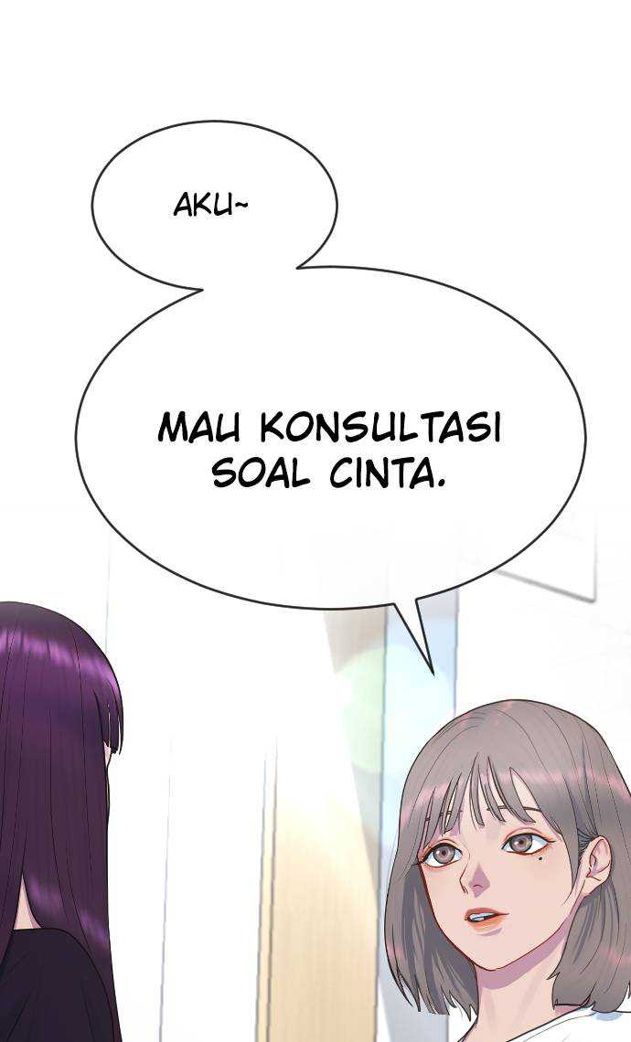 Hypnosis School Chapter 38 halaman 77
