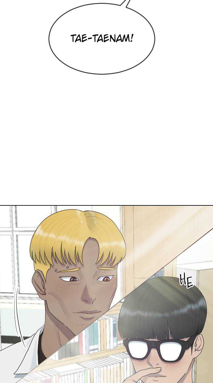 Hypnosis School Chapter 38 halaman 27
