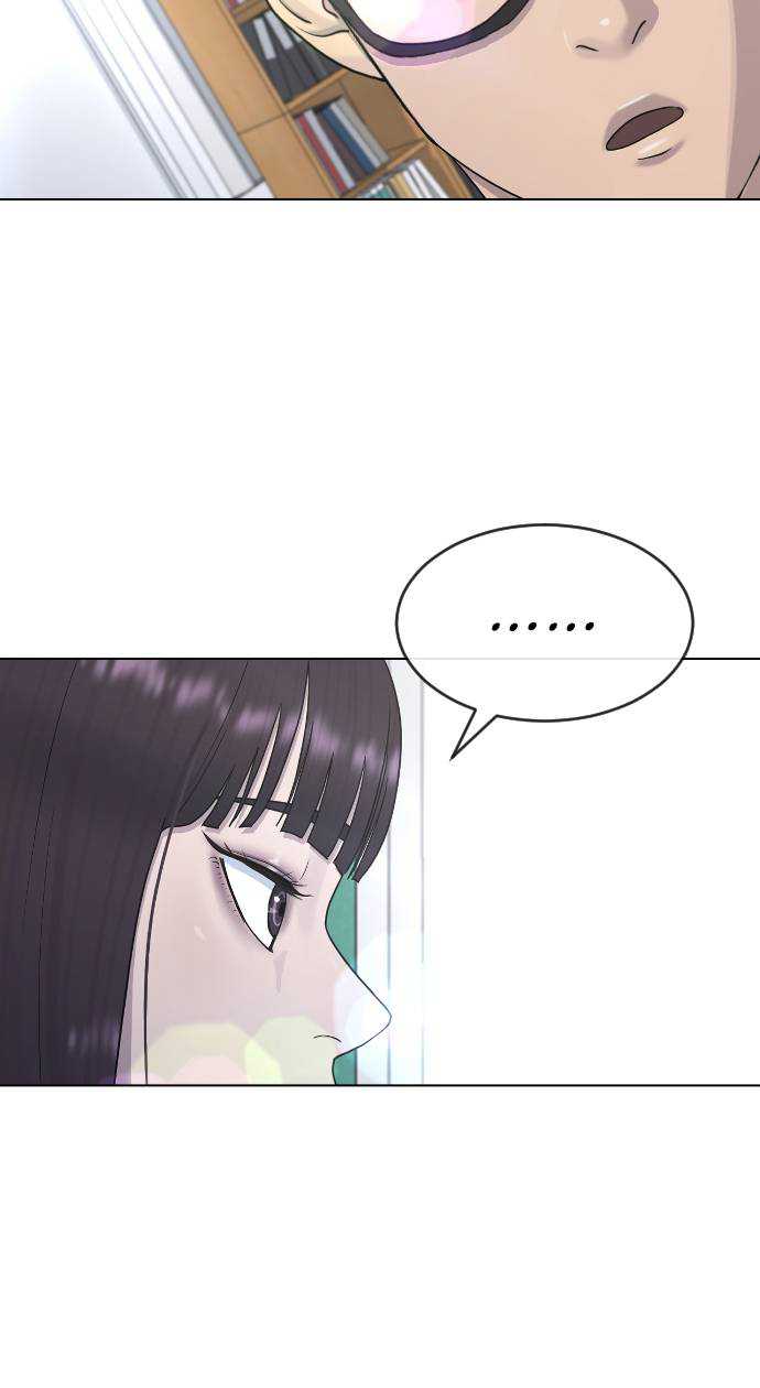 Hypnosis School Chapter 39 halaman 3