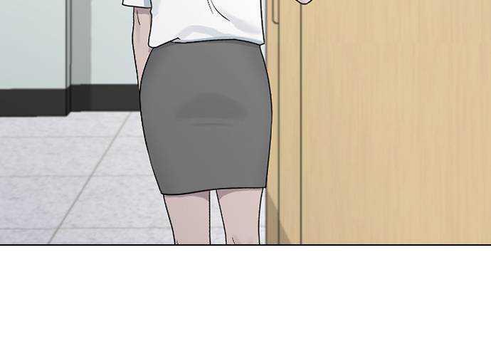 Hypnosis School Chapter 39 halaman 85