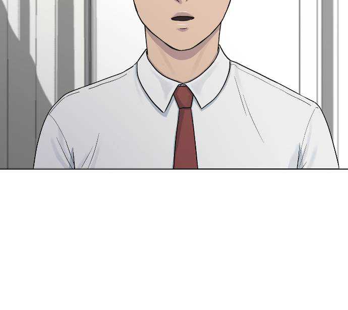 Hypnosis School Chapter 39 halaman 16