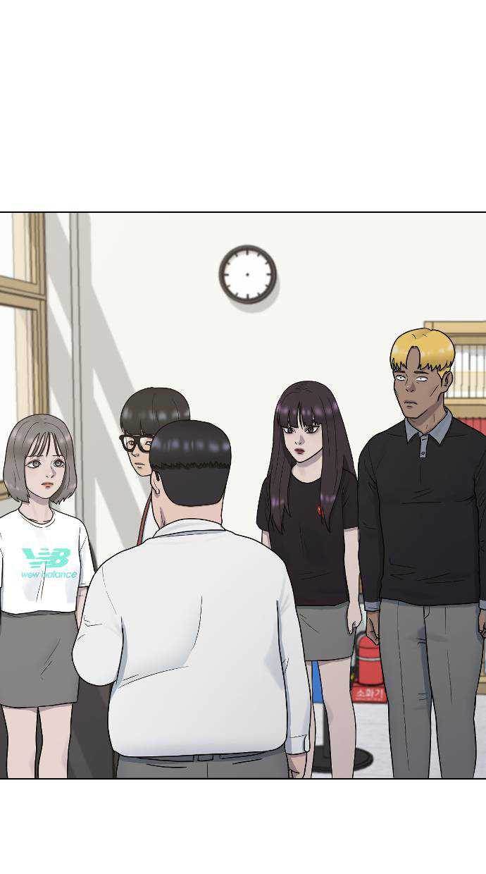 Hypnosis School Chapter 39 halaman 55