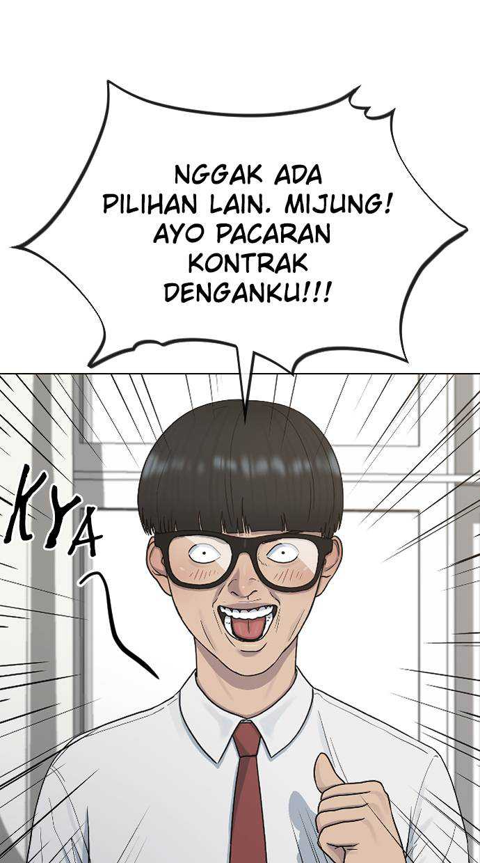 Hypnosis School Chapter 39 halaman 77
