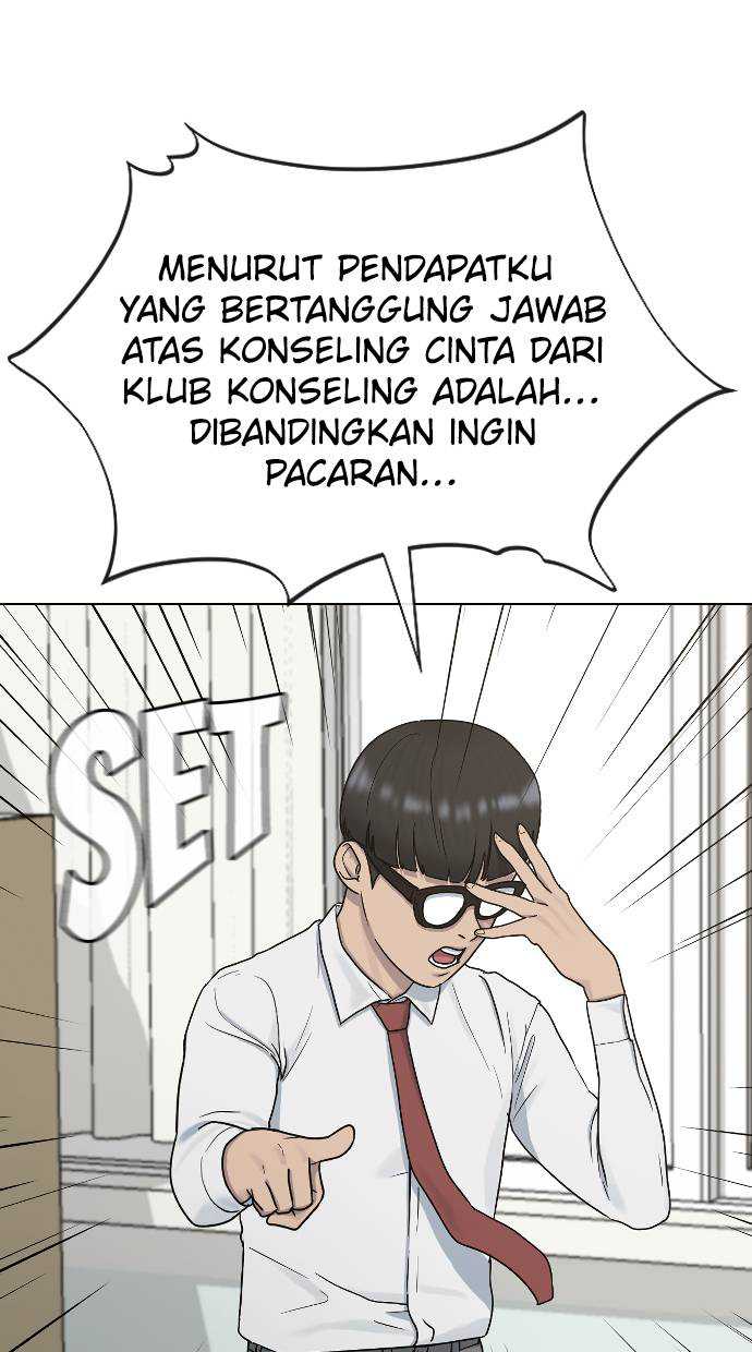 Hypnosis School Chapter 39 halaman 48