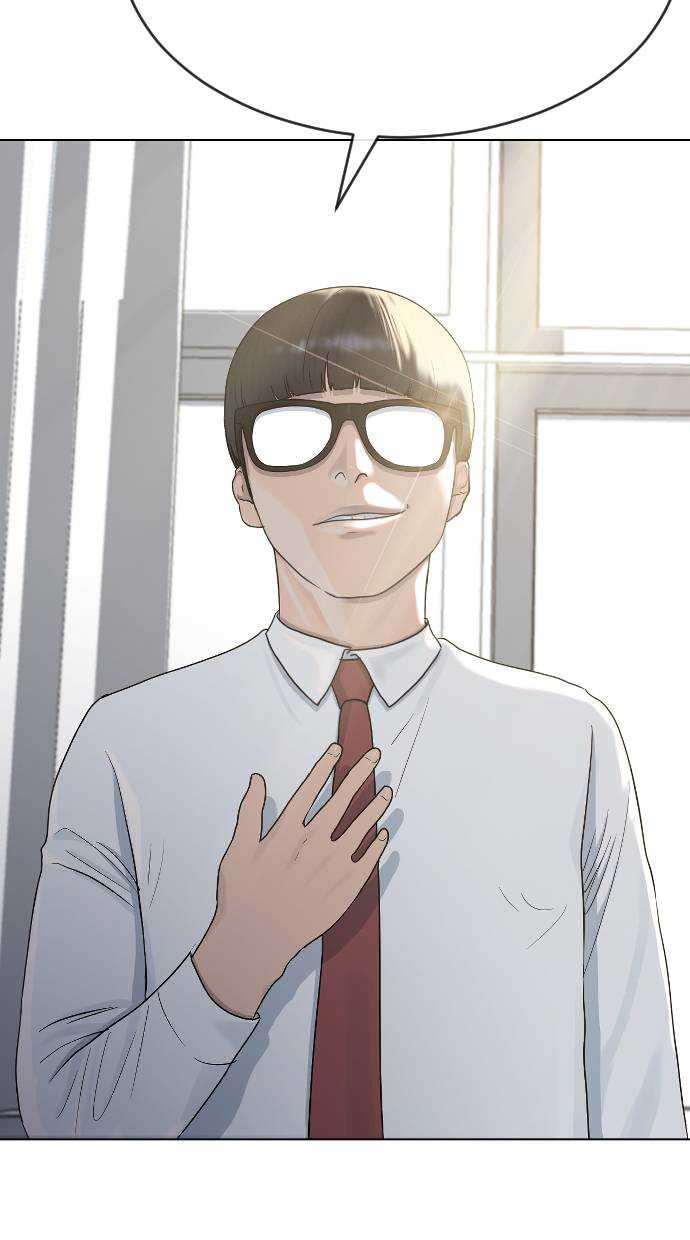 Hypnosis School Chapter 39 halaman 7