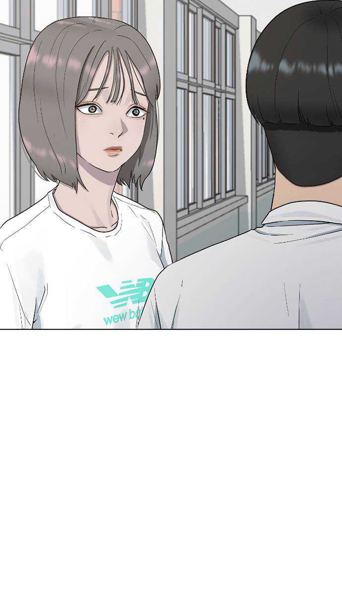 Hypnosis School Chapter 39 halaman 69