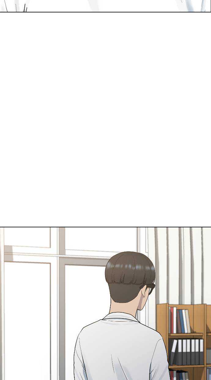 Hypnosis School Chapter 39 halaman 95