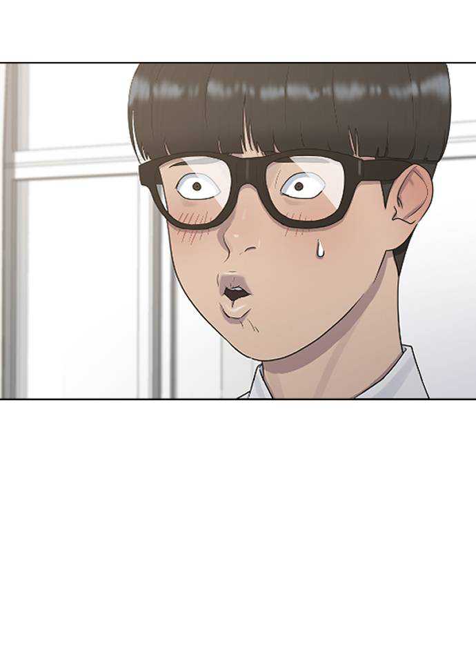 Hypnosis School Chapter 40 halaman 5