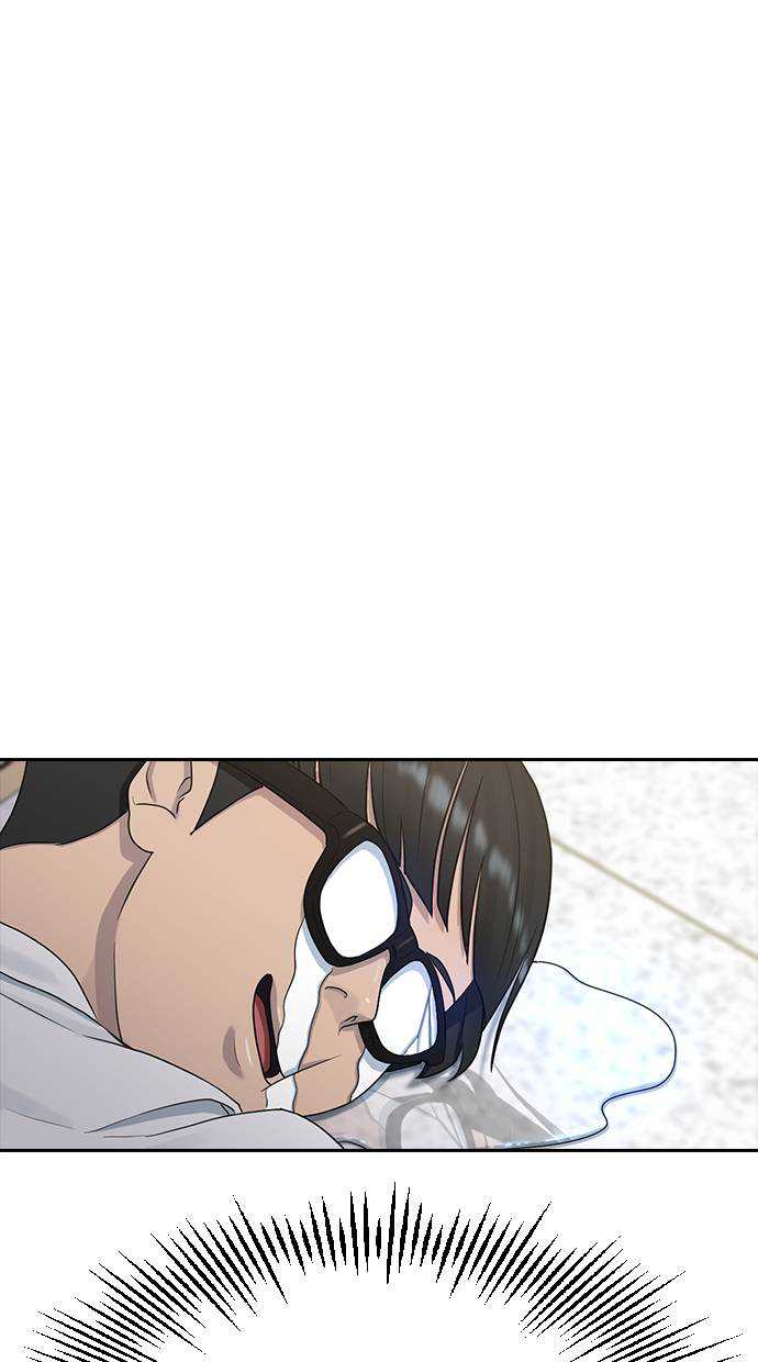 Hypnosis School Chapter 40 halaman 78