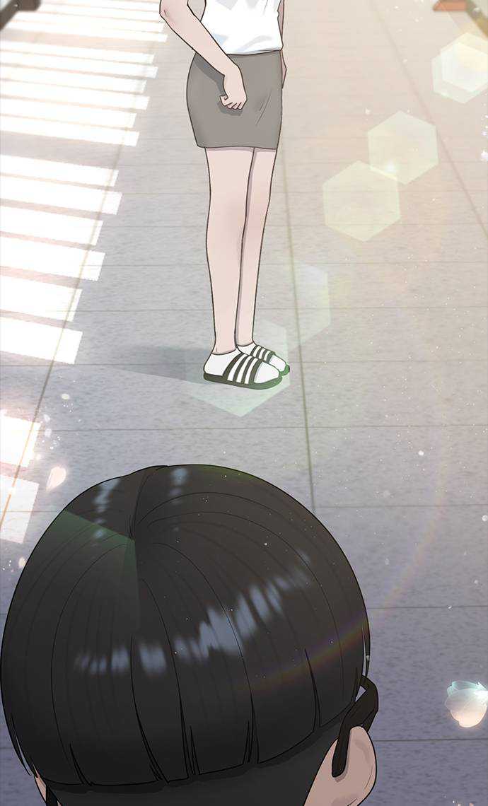 Hypnosis School Chapter 40 halaman 99