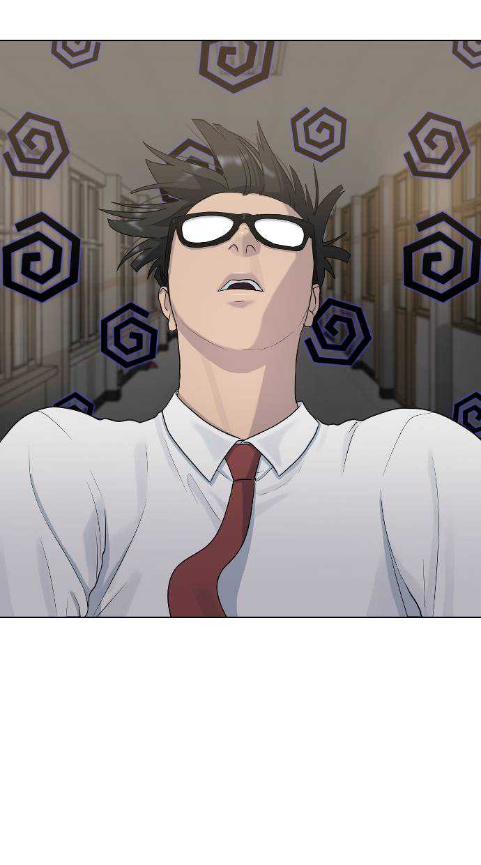 Hypnosis School Chapter 41 halaman 55