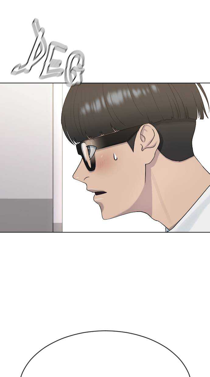 Hypnosis School Chapter 41 halaman 52